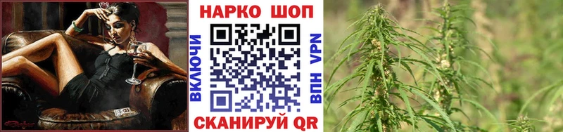 Купить наркоту Мелеуз ГАШИШ  МЕГА как зайти  Меф  АМФ  COCAIN  МАРИХУАНА  А ПВП 