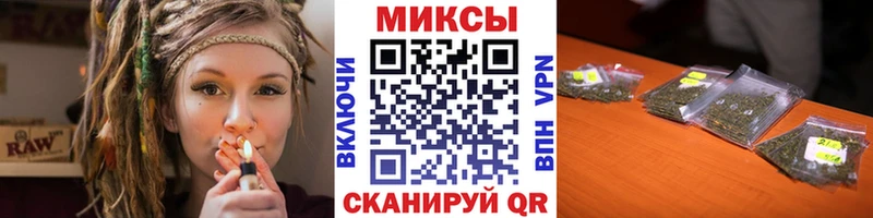 мега ссылка  Мелеуз  Бутират бутик 