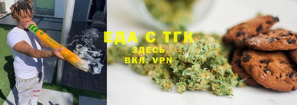 ALPHA PVP Липки