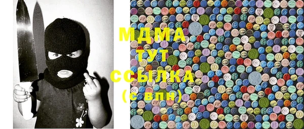 COCAINE Лиски