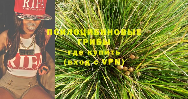 меф Лихославль