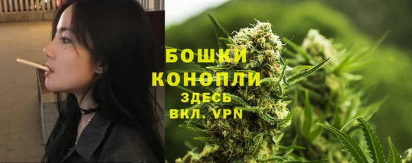 меф Лихославль