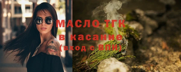 амфетамин Ладушкин