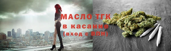ALPHA PVP Липки