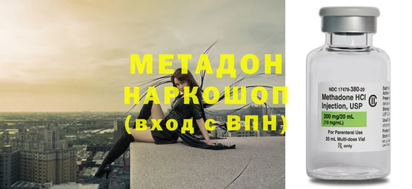 ALPHA PVP Липки