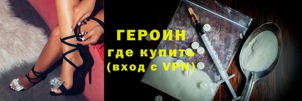 меф Лихославль