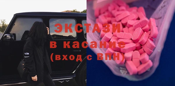 меф Лихославль