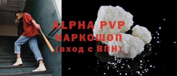 каннабис Краснотурьинск