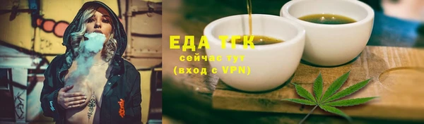 ALPHA PVP Липки