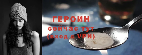 ALPHA PVP Липки