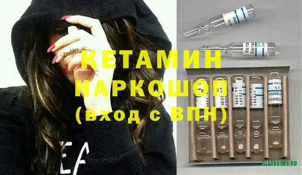 COCAINE Лиски