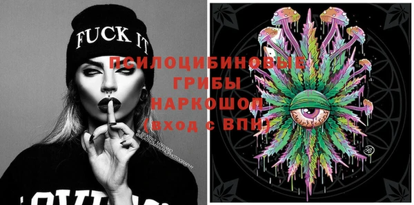 COCAINE Лиски
