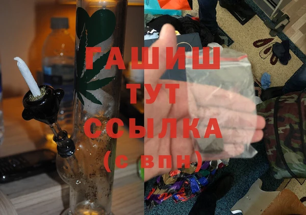 COCAINE Лиски