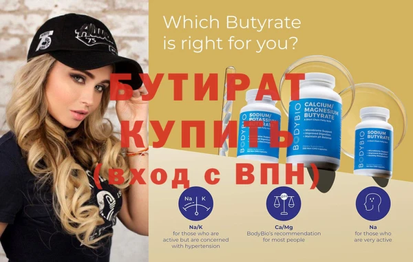 а пвп мука Лагань