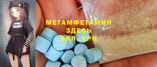 а пвп мука Лагань