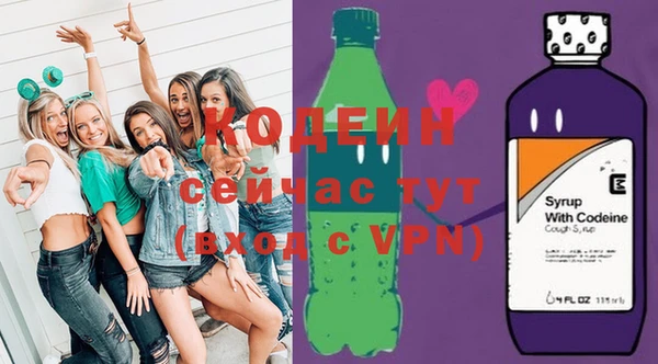 меф Лихославль