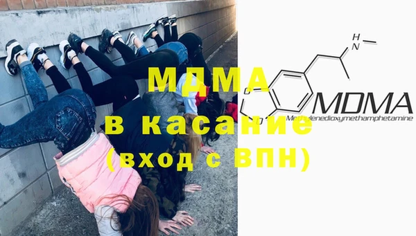 а пвп мука Лагань