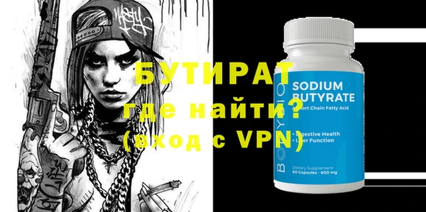 COCAINE Лиски