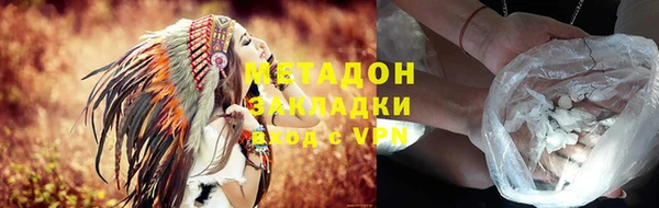 COCAINE Лиски