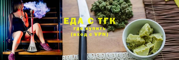 COCAINE Лиски