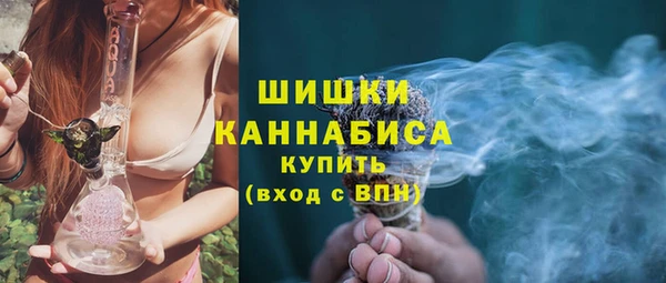 альфа пвп VHQ Лабытнанги