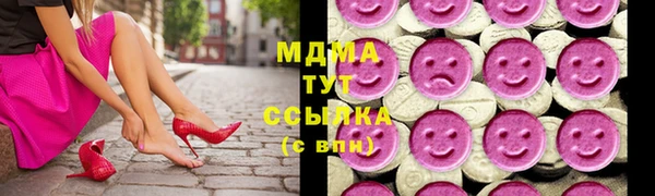 COCAINE Лиски