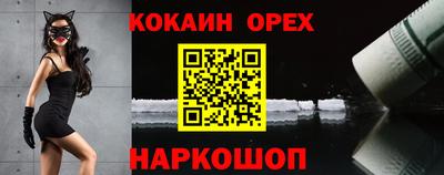 марки lsd Дубна