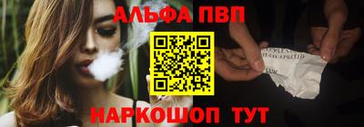 метадон Донецк