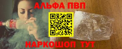 марки lsd Дубна
