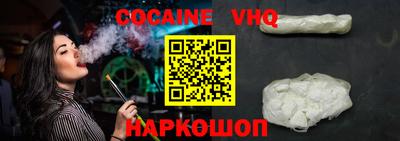 PSILOCYBIN Донской
