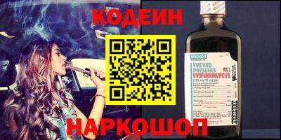 марки lsd Дубна