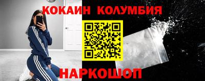 марки lsd Дубна