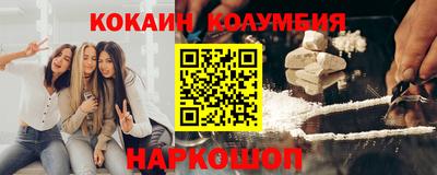 марки lsd Дубна