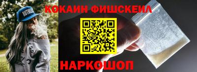 PSILOCYBIN Донской