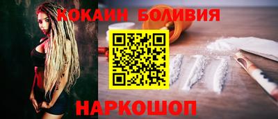 spice Жуковский