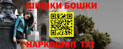 метадон Донецк