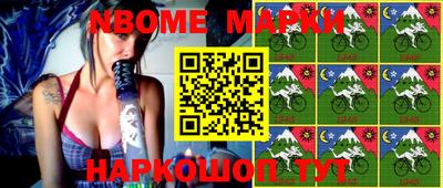 PSILOCYBIN Донской