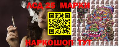 PSILOCYBIN Донской