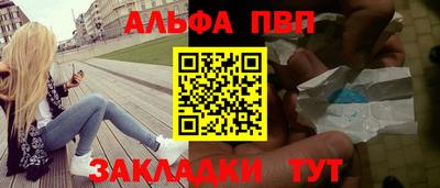 метадон Донецк