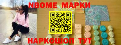 PSILOCYBIN Донской