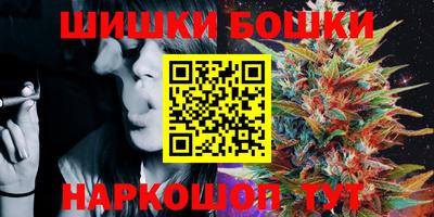 PSILOCYBIN Донской