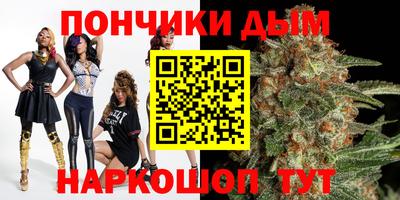 марки lsd Дубна