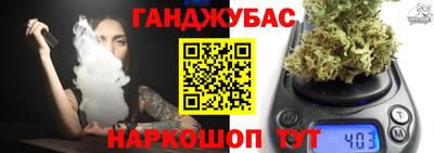 spice Жуковский