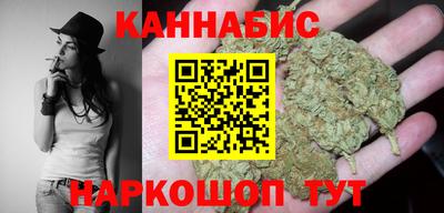 метадон Донецк