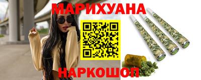 метадон Донецк