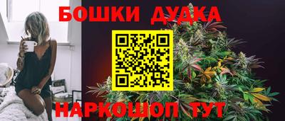 PSILOCYBIN Донской