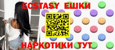 метадон Донецк