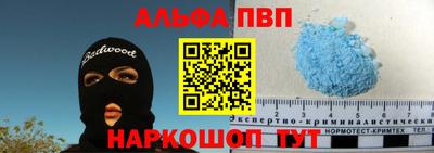 PSILOCYBIN Донской