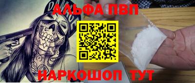 метадон Донецк