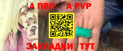 марки lsd Дубна